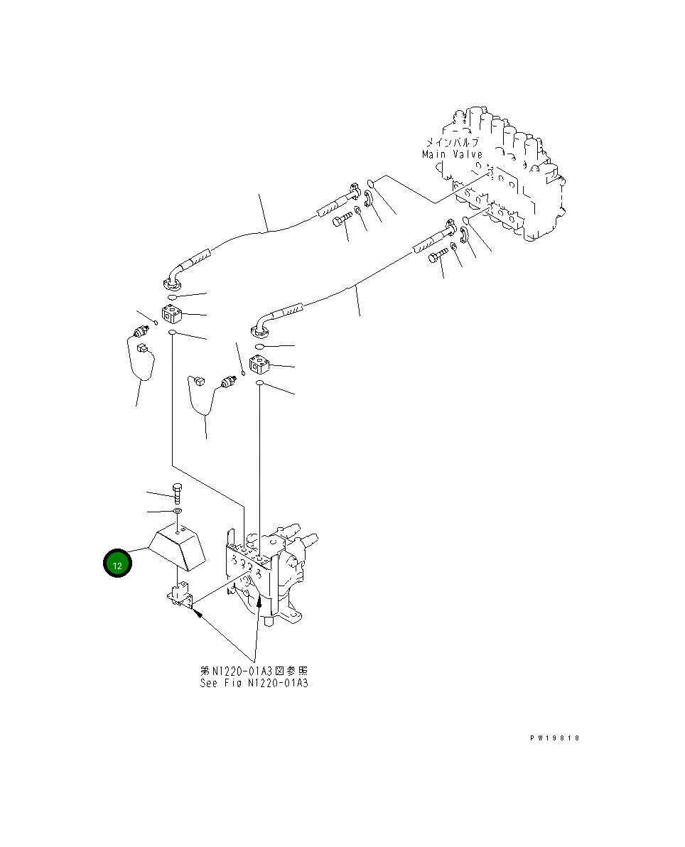 Крышка 20Y-62-25490 Komatsu
