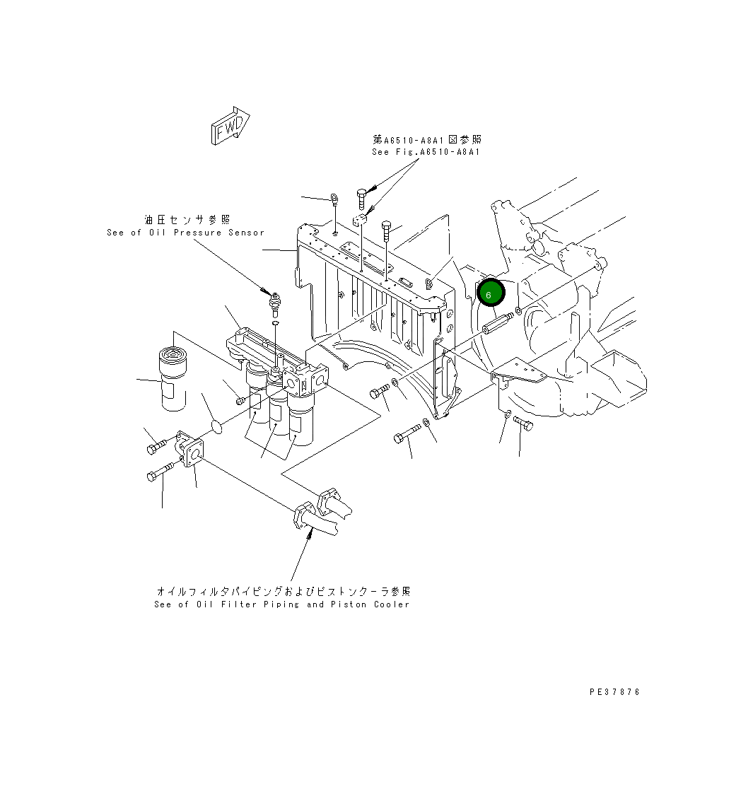 Болт 6166-51-5490 Komatsu