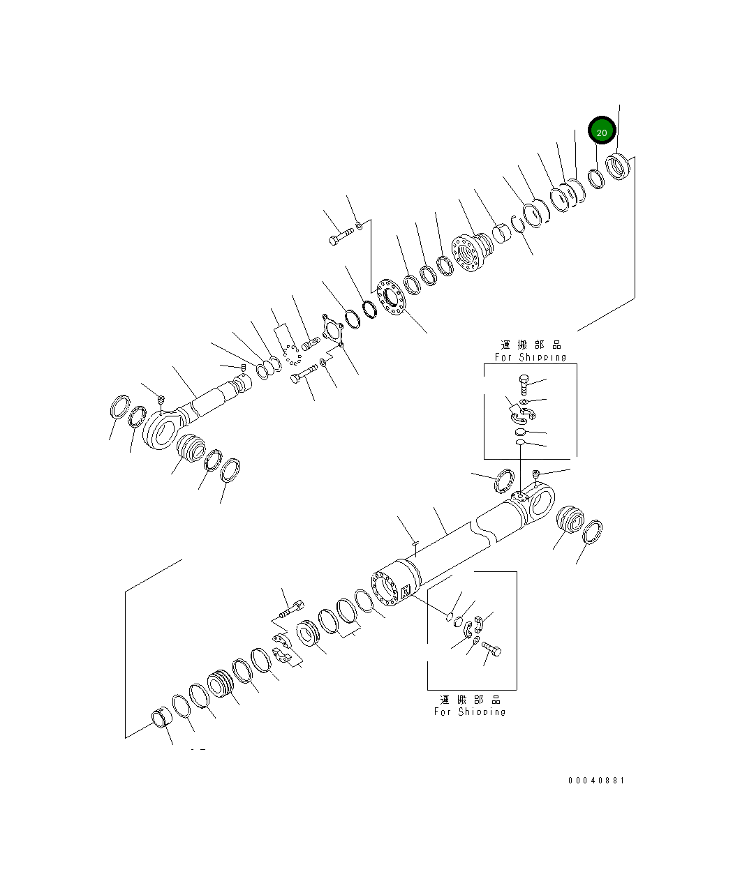 Кольцо 707-71-11850 Komatsu