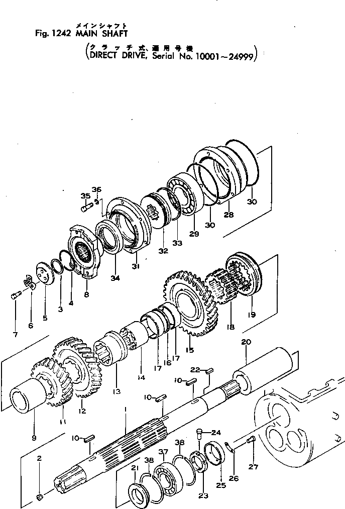 Кольцо 150-15-11740 Komatsu