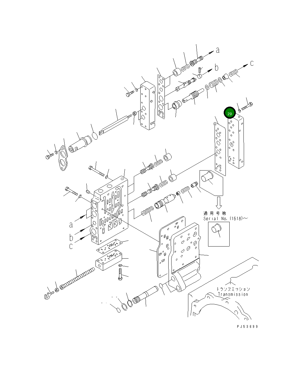 Крышка 234-15-25380 Komatsu