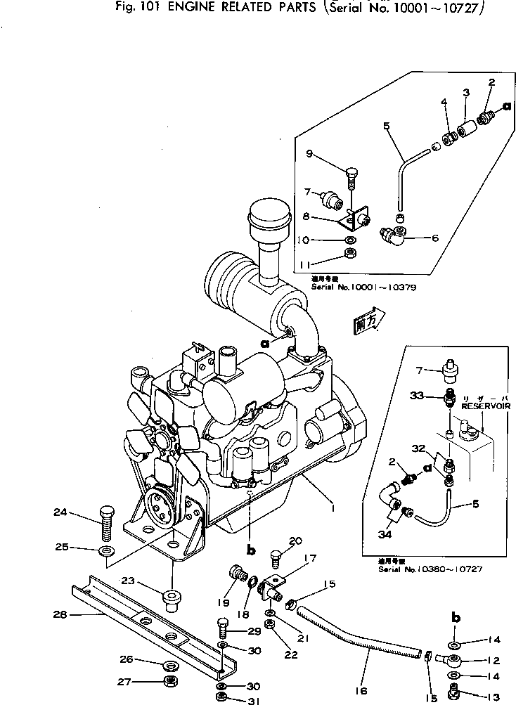 Болт 380-888736-1  Komatsu