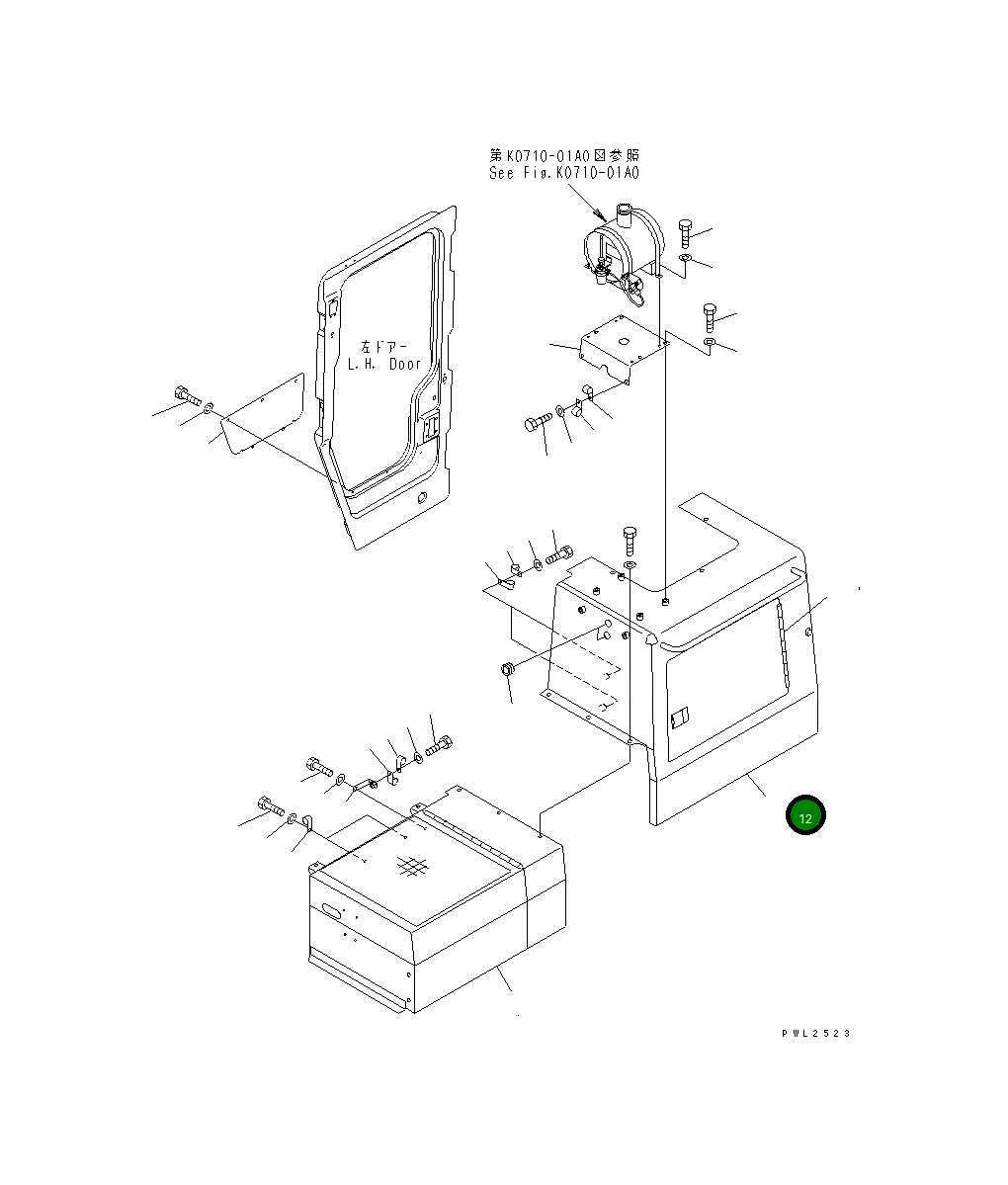 Крышка 198-54-51820  Komatsu