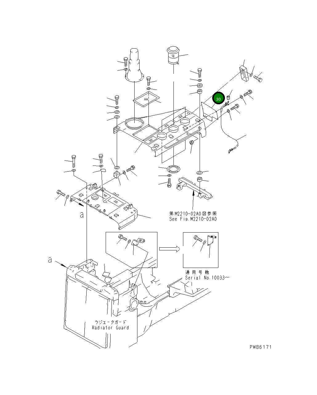 Крышка 19M-54-16670 Komatsu