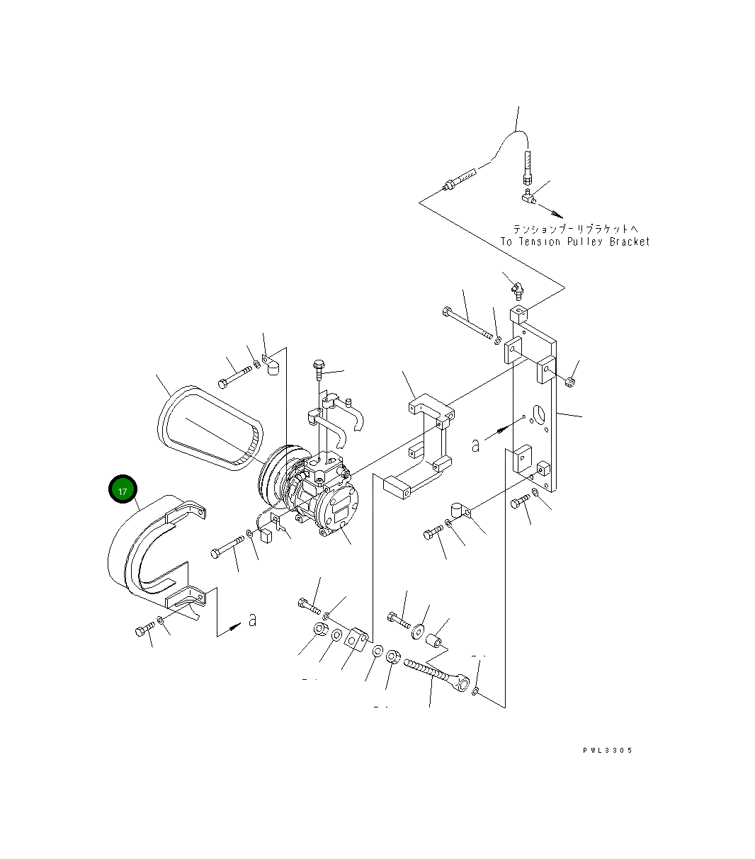 Крышка 209-979-7391 Komatsu
