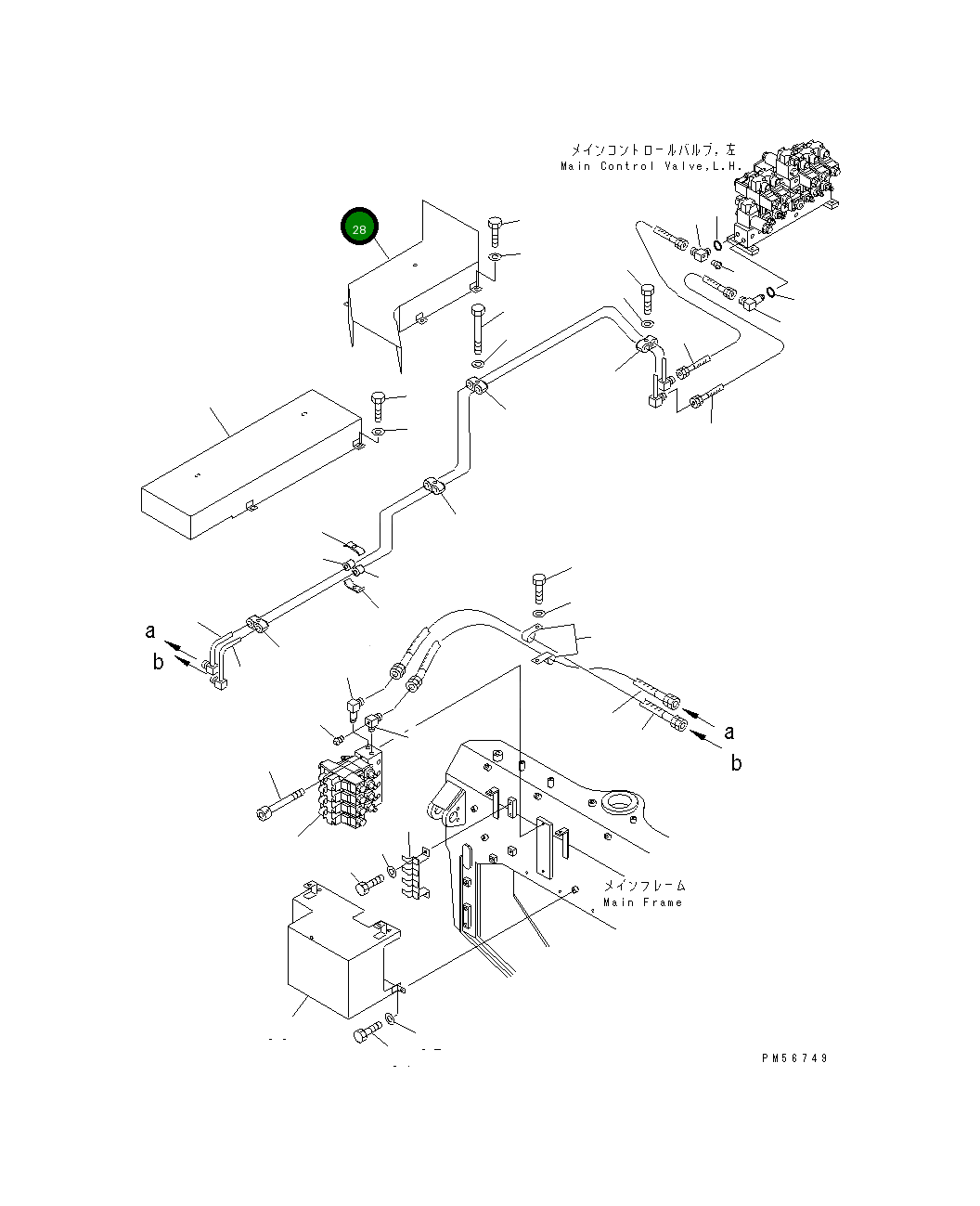 Крышка 262-60-79650 Komatsu