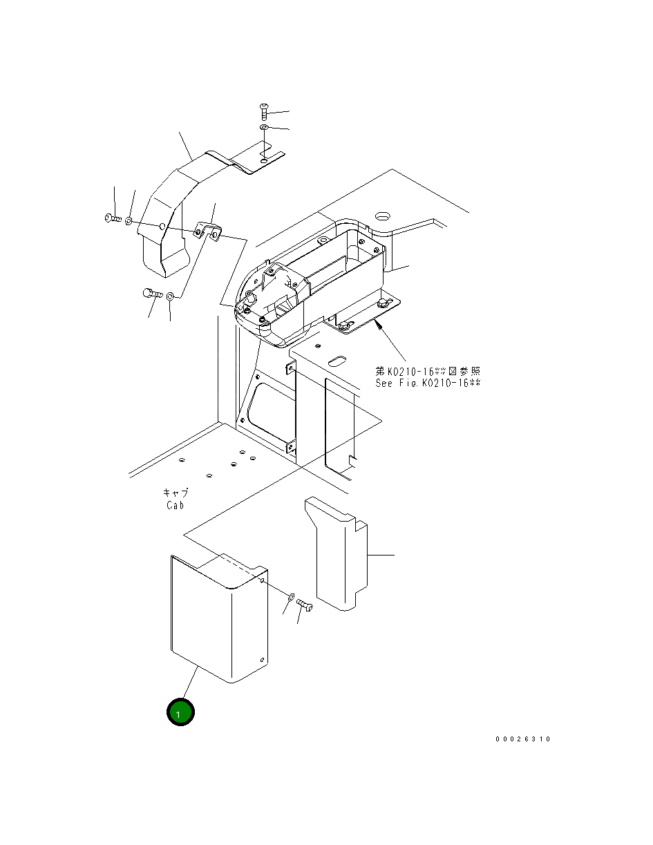 Крышка 22M-910-2540 Komatsu