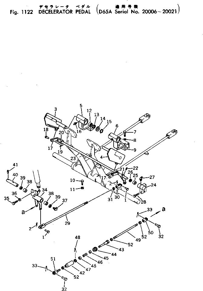 Болт 145-43-15610  Komatsu