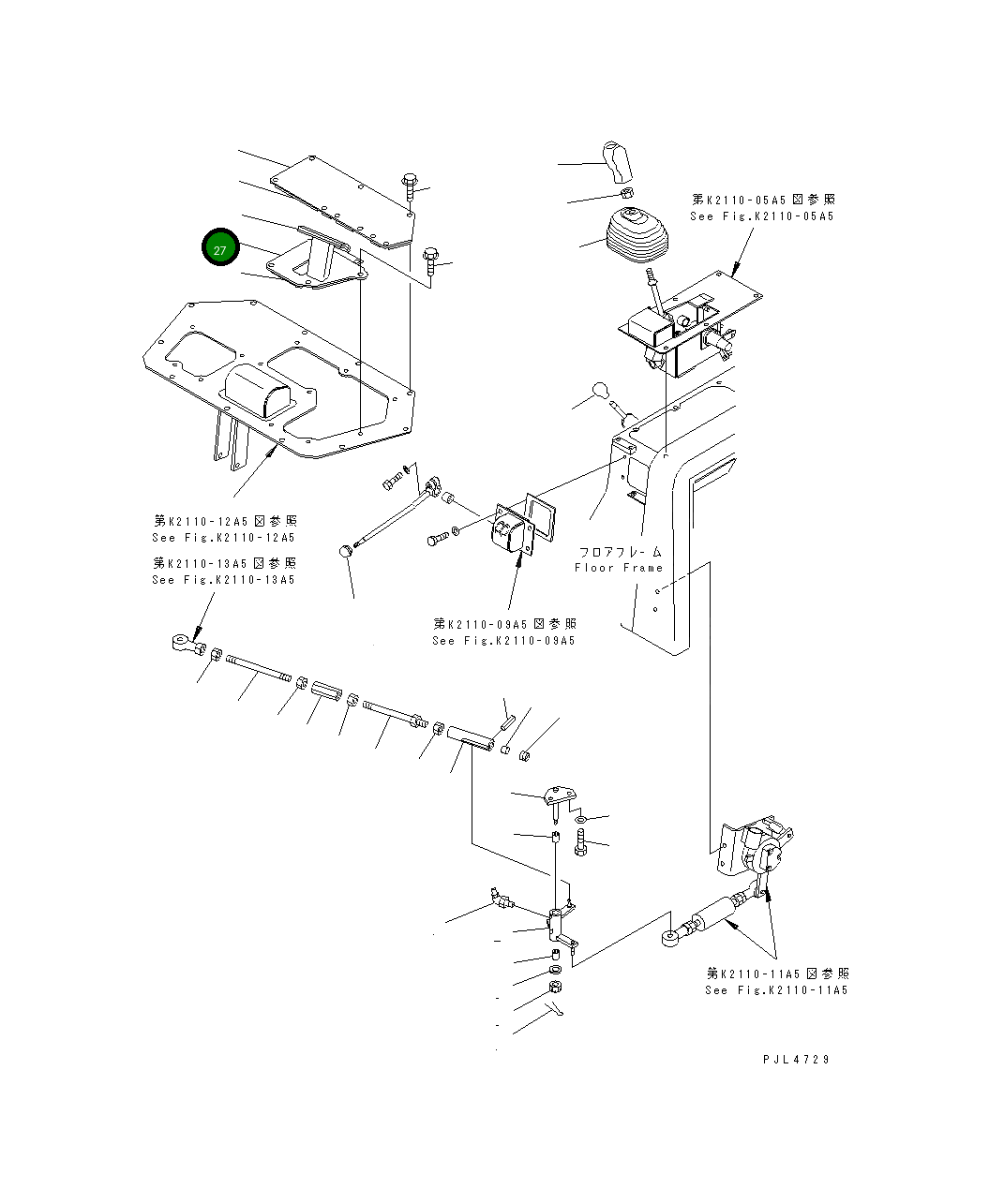 Крышка 195-43-49110 Komatsu