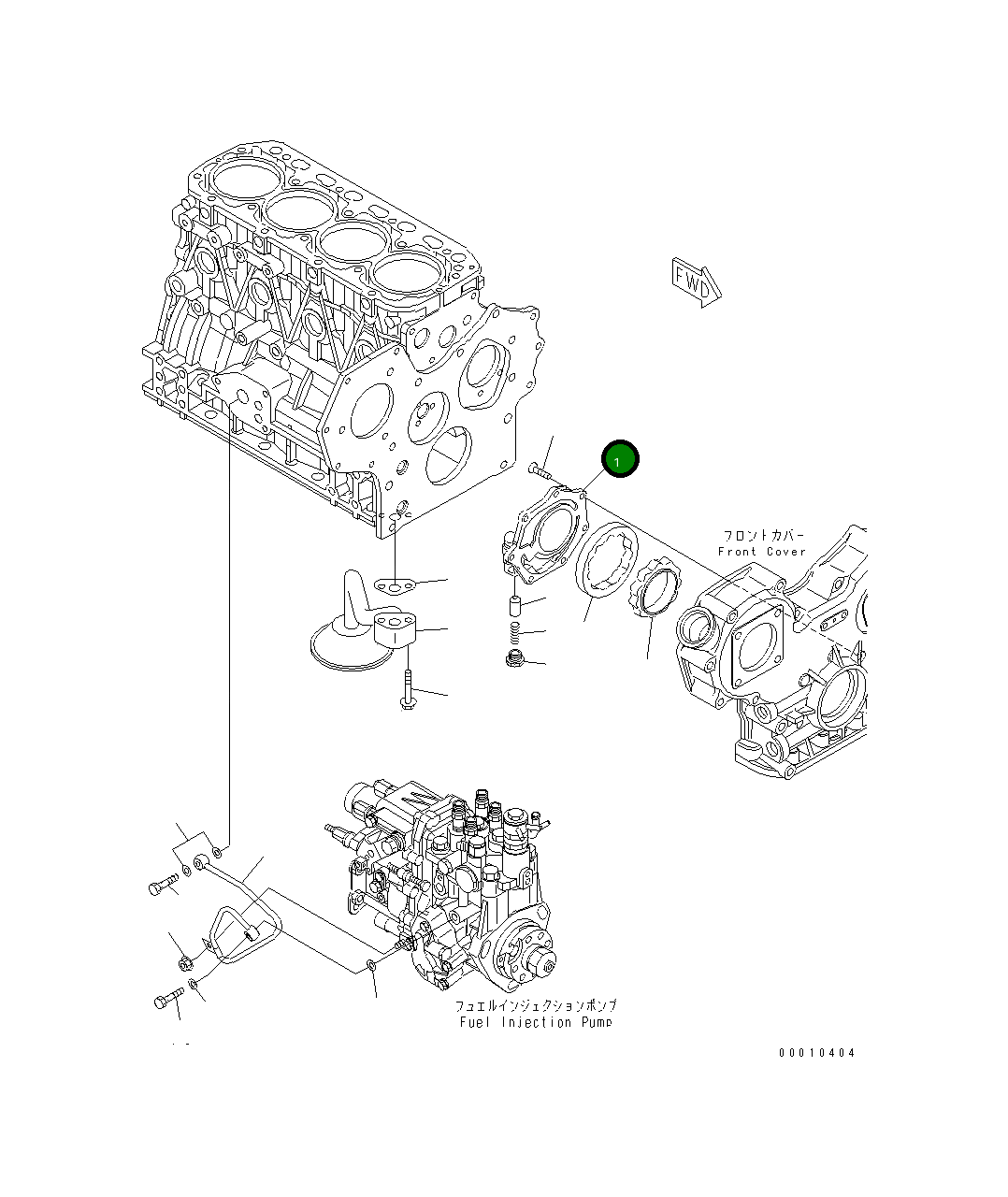 Крышка 457-701  Komatsu