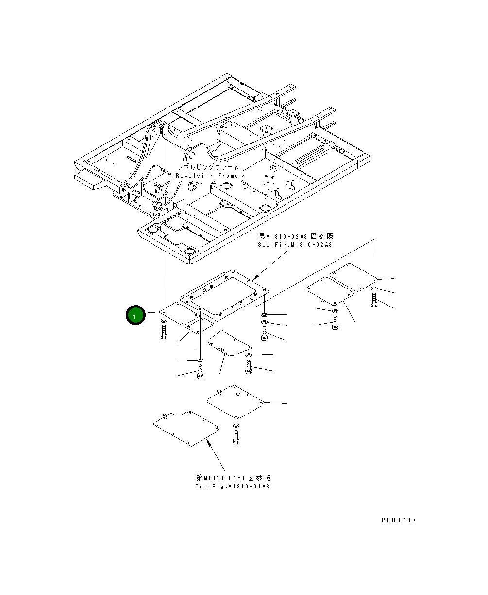 Крышка 20Y-54-28811  Komatsu