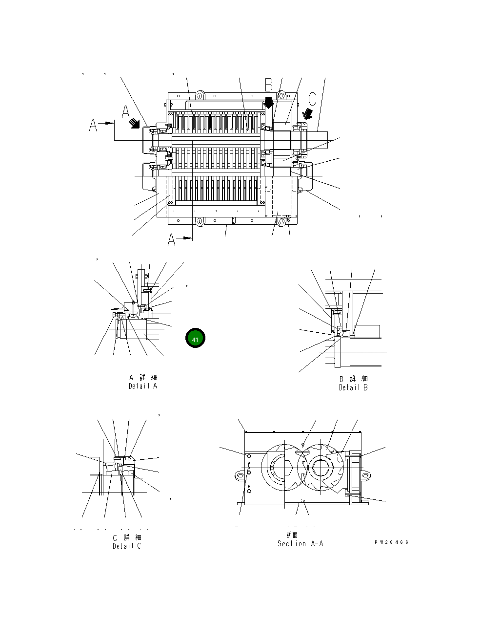 Кольцо уплотнительное (O-Ring) CR400506 Komatsu