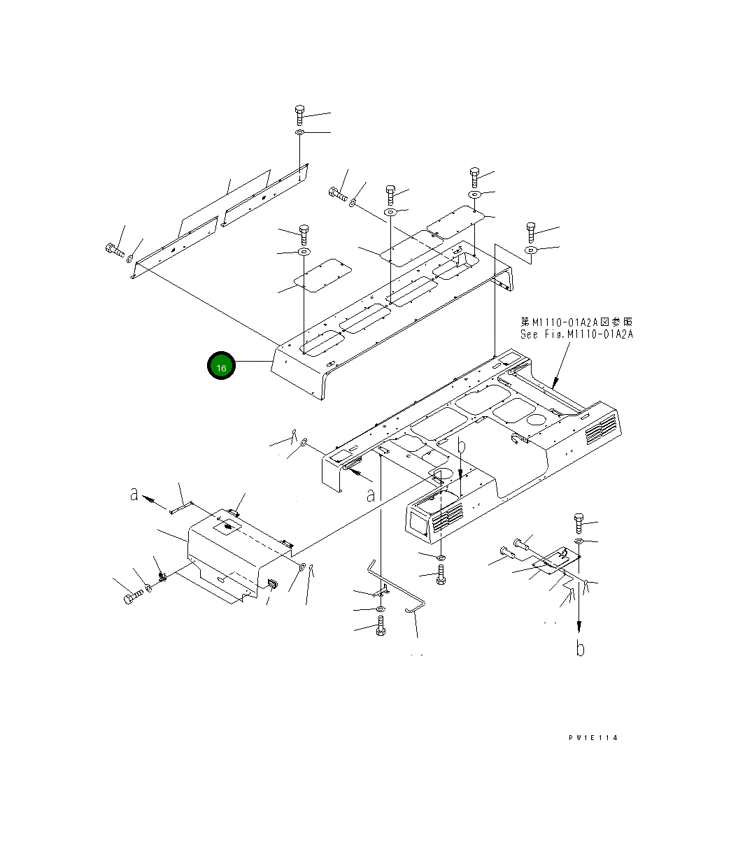 Крышка 21T-54-64211 Komatsu