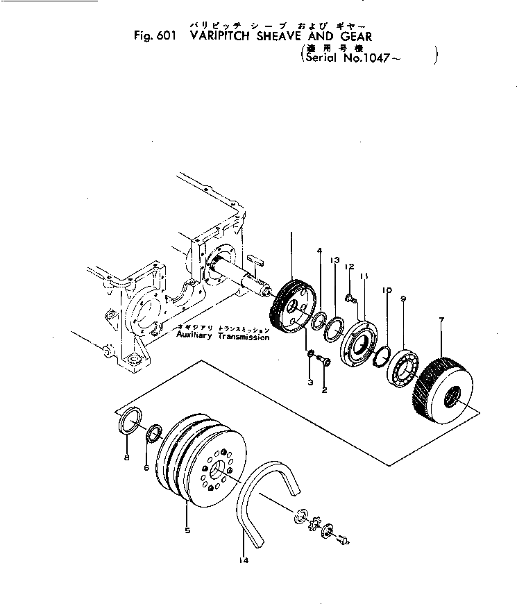 Болт 01252-00820 Komatsu