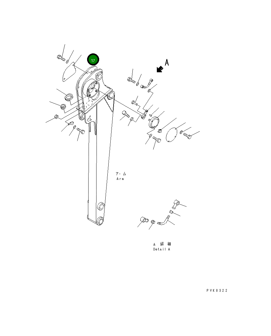 Крышка 21X-70-31420 Komatsu