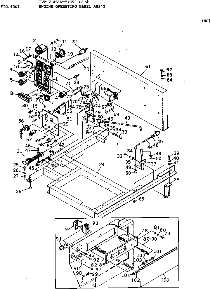 Болт DY00171-08000 Komatsu