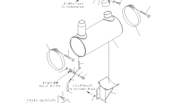 Крышка 6152-12-5460 Komatsu
