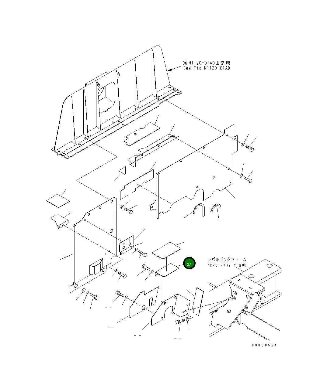 Крышка 209-54-42441 Komatsu