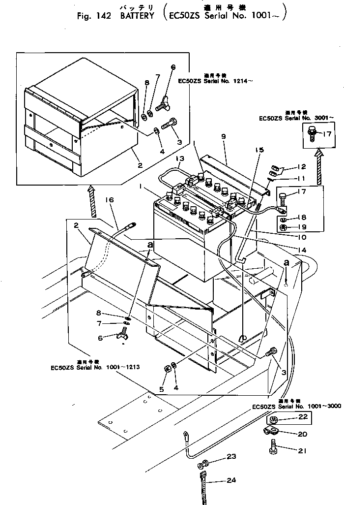 Болт M710090557221 Komatsu