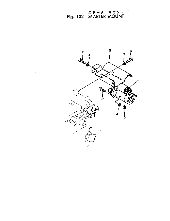 Болт 2691-7-11910 Komatsu