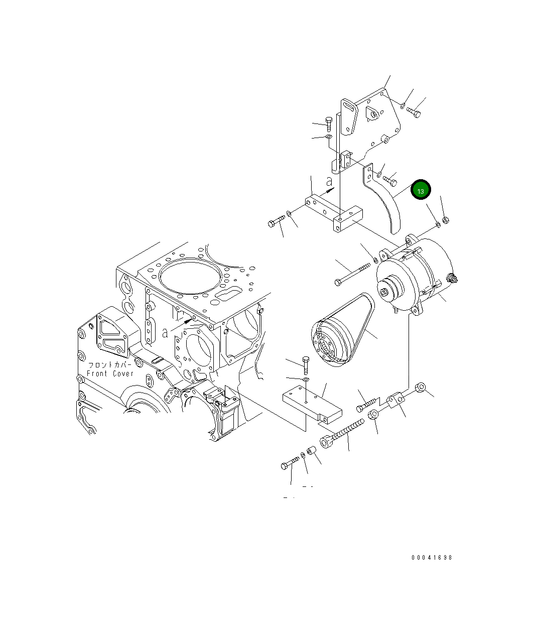 Крышка 6240-81-6750 Komatsu