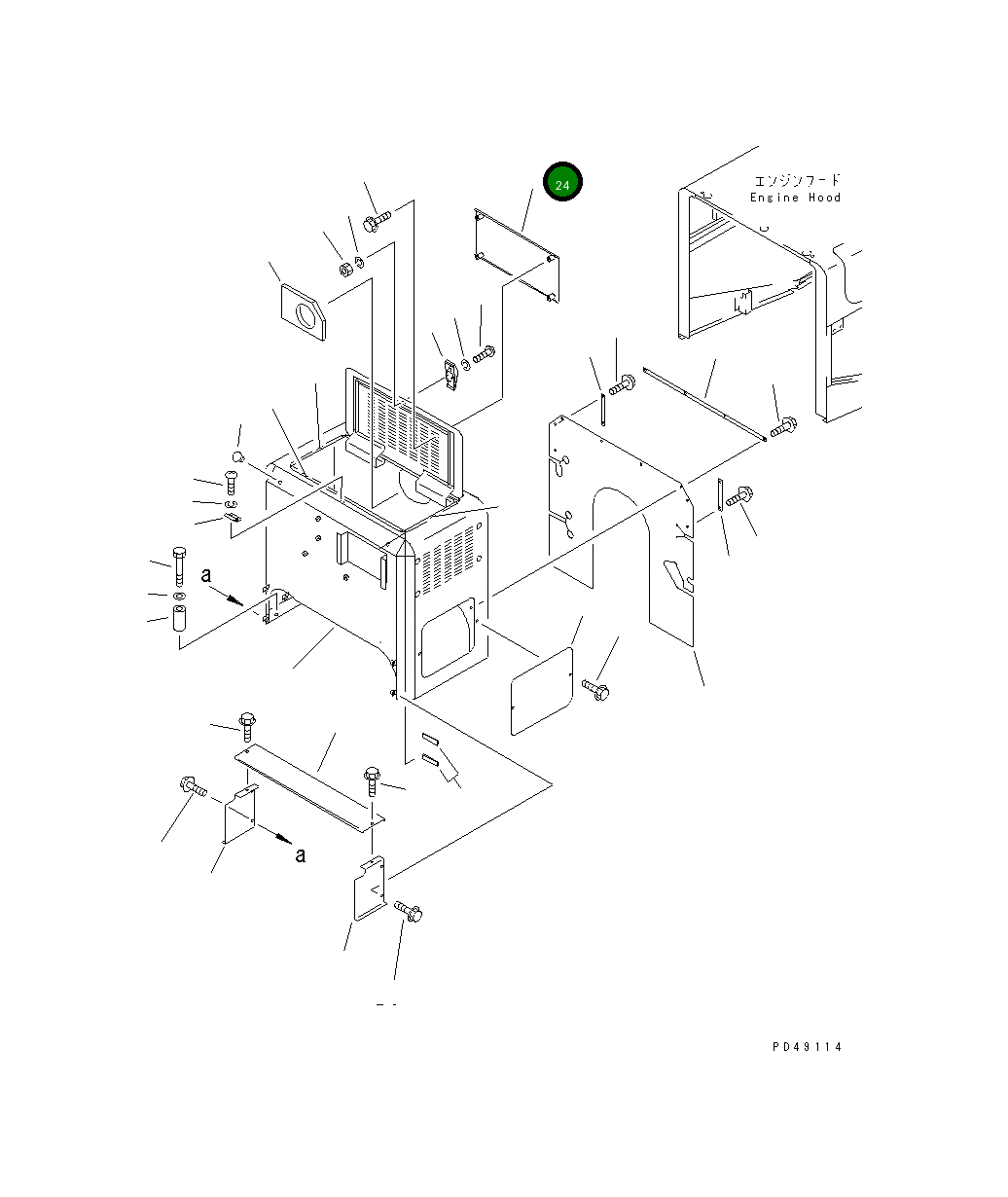 Крышка 421-Z94-2240 Komatsu