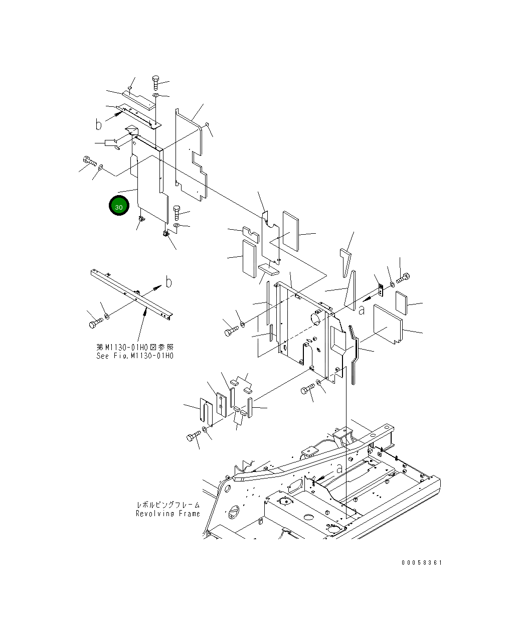 Крышка 21K-54-73371  Komatsu