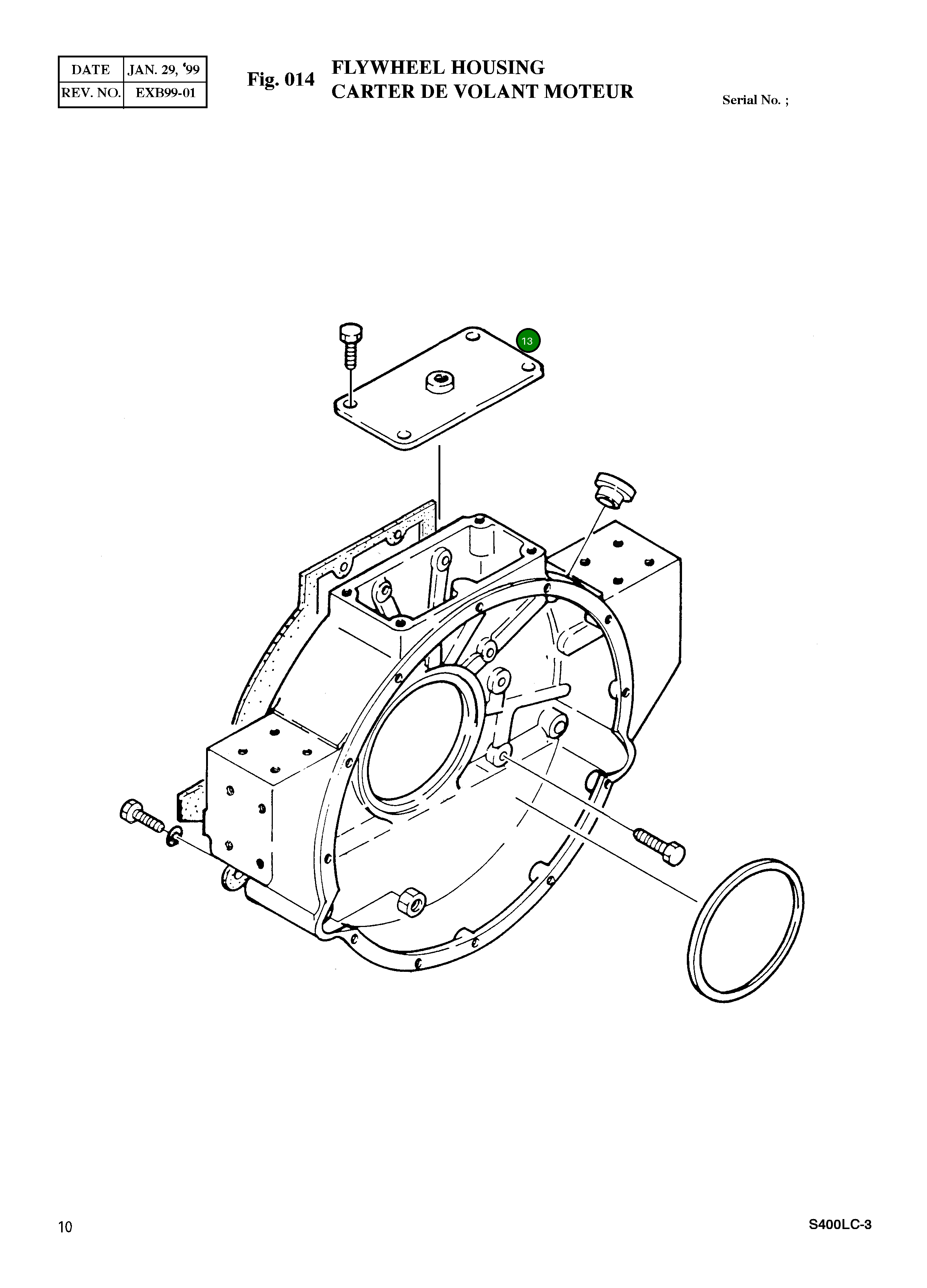 Крышка 65.91615-0010 Komatsu