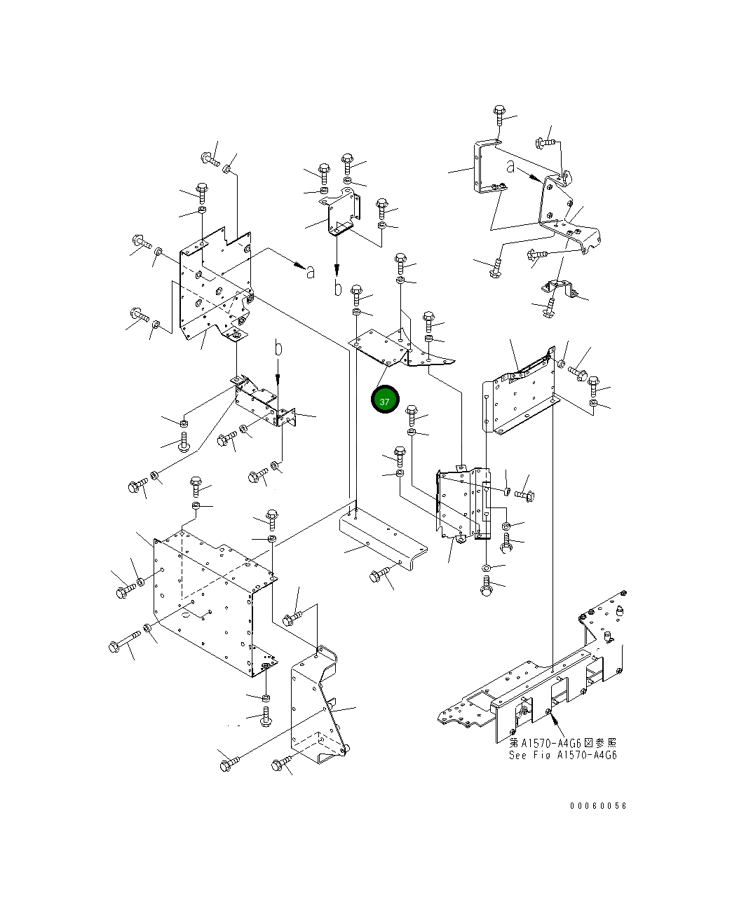 Крышка 6261-11-2741  Komatsu