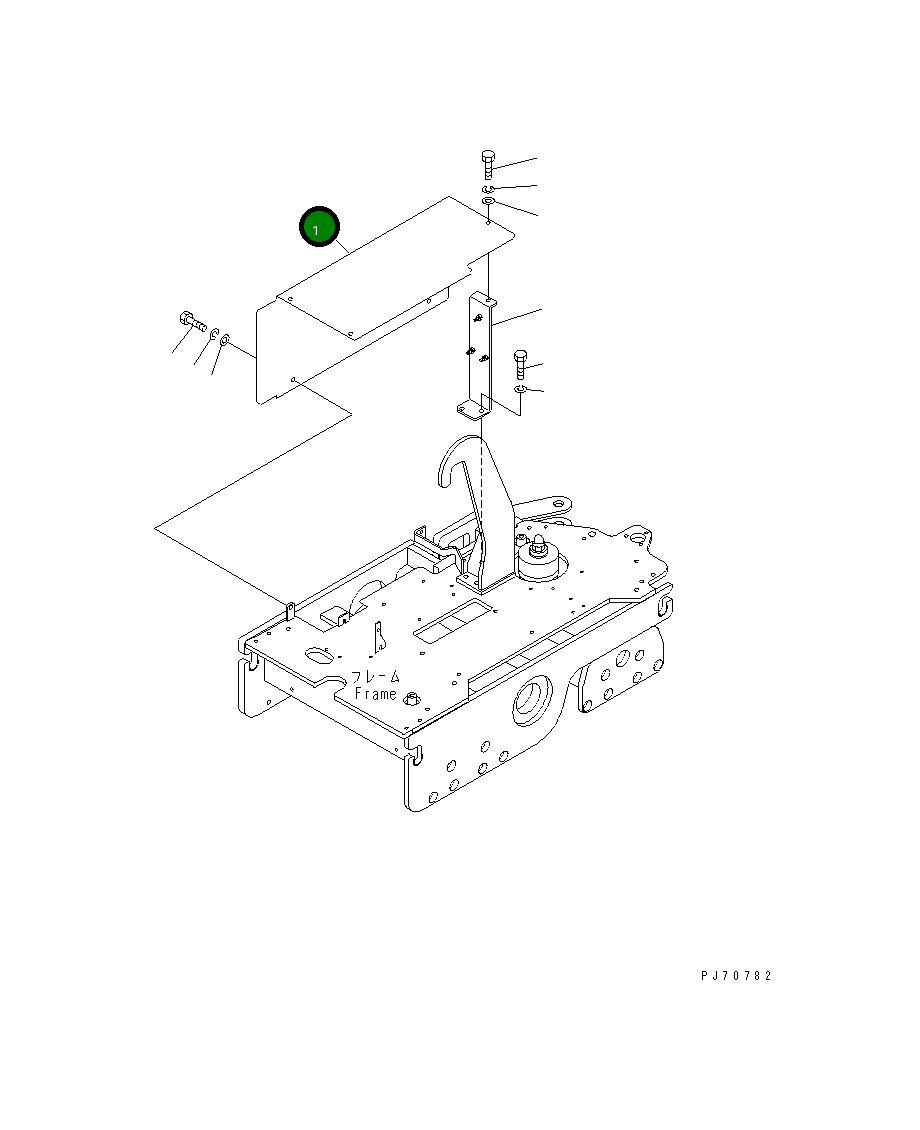 Крышка 2694-1-25111  Komatsu