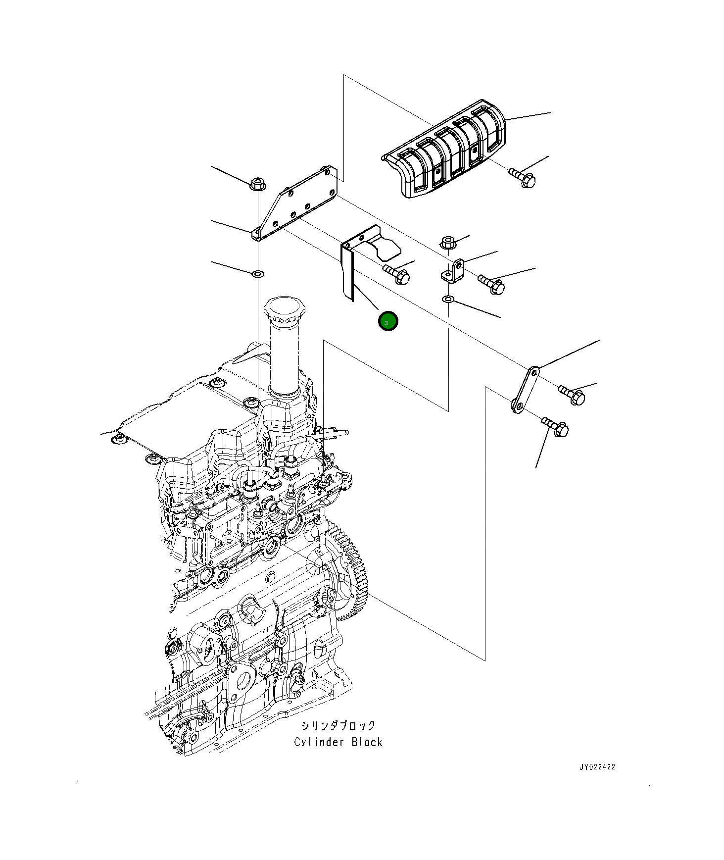 Крышка 6752-81-9530  Komatsu