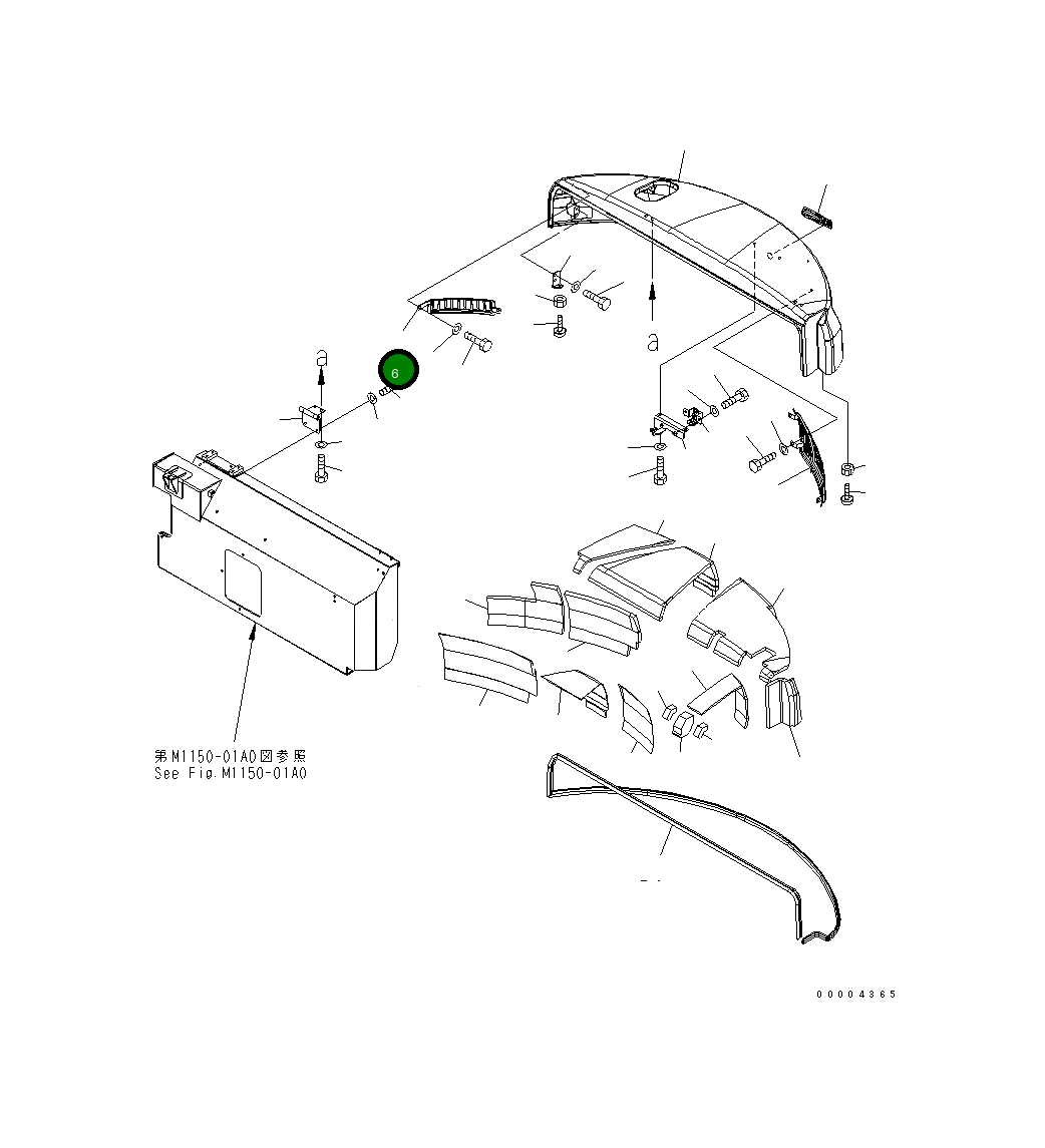 Крышка 21W-54-41231 Komatsu