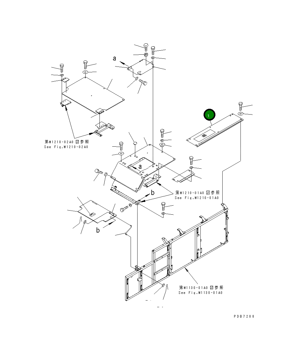Крышка 209-54-73341 Komatsu