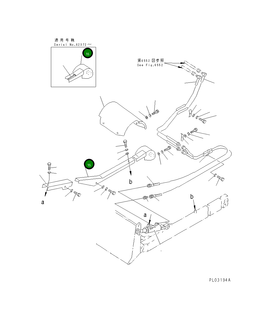 Крышка 10F-62-24421 Komatsu