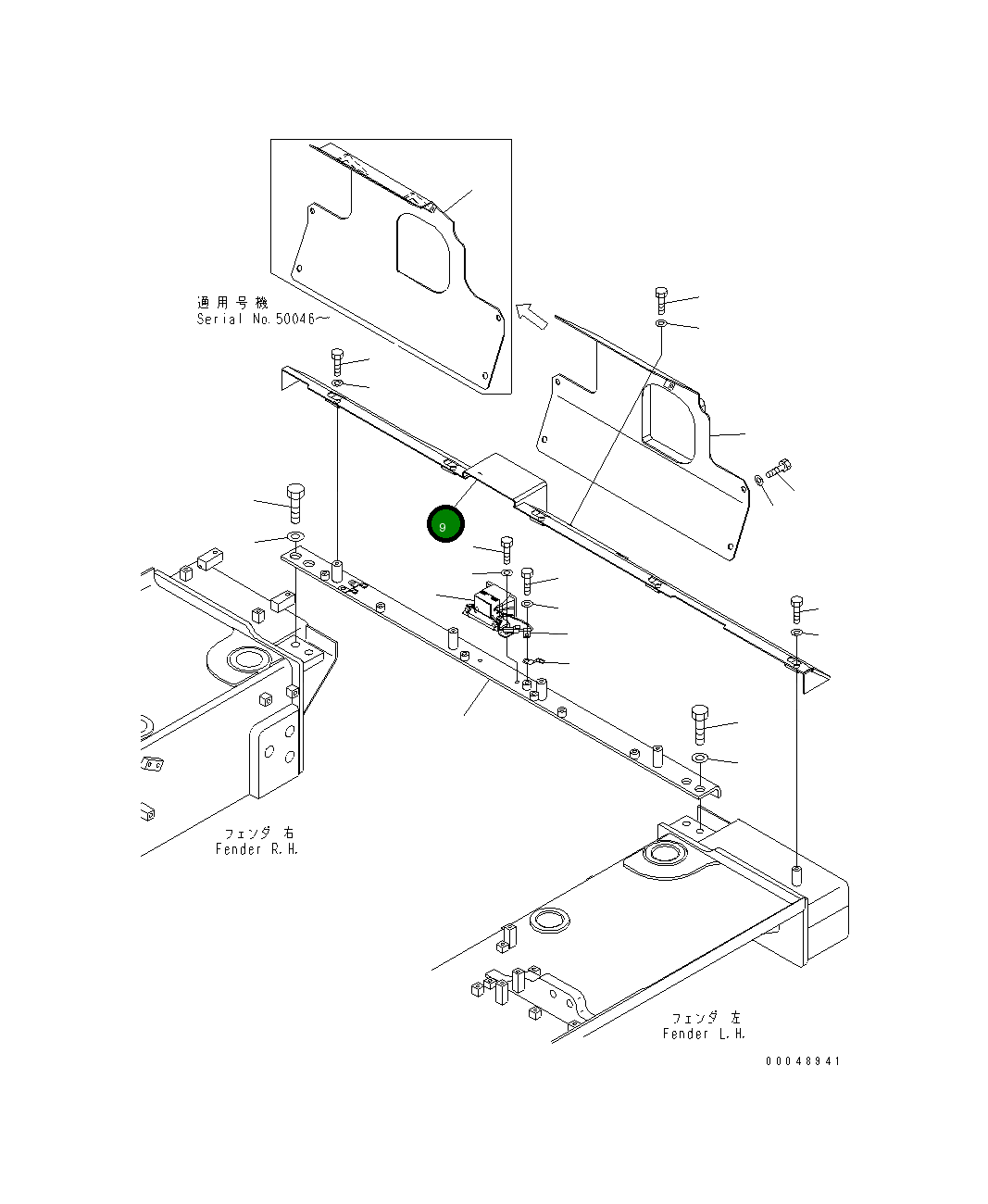 Крышка 195-54-83120 Komatsu