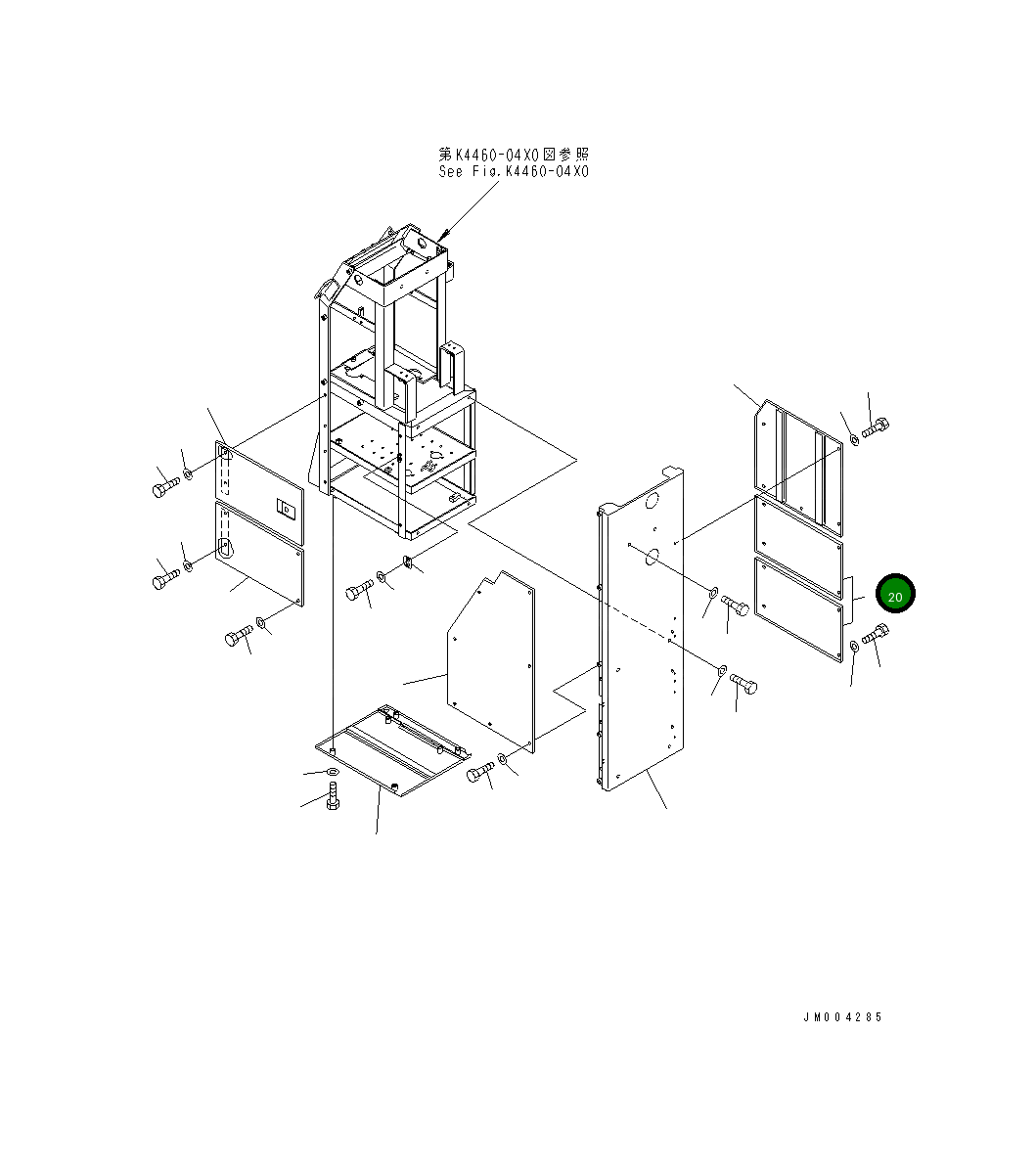 Крышка 427-54-24510 Komatsu