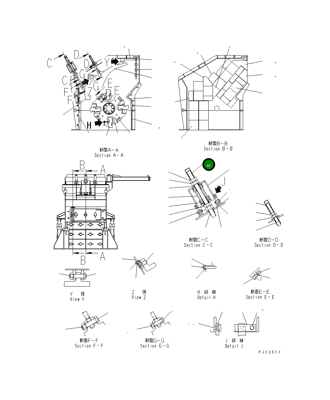 Болт KHK-0540101 Komatsu