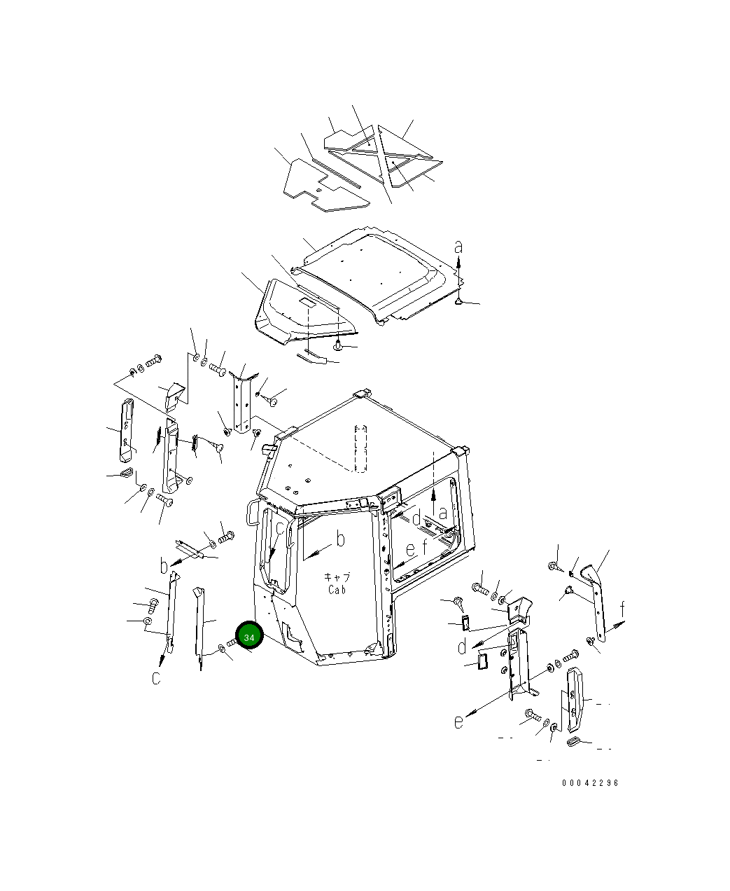 Крышка 17A-979-2953 Komatsu