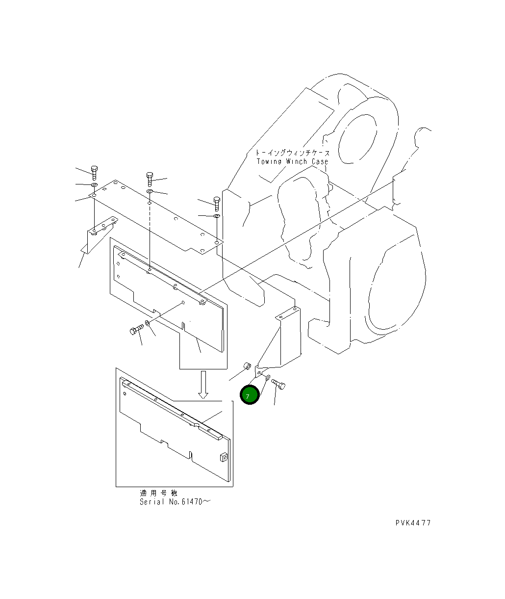 Крышка 14X-960-6322 Komatsu