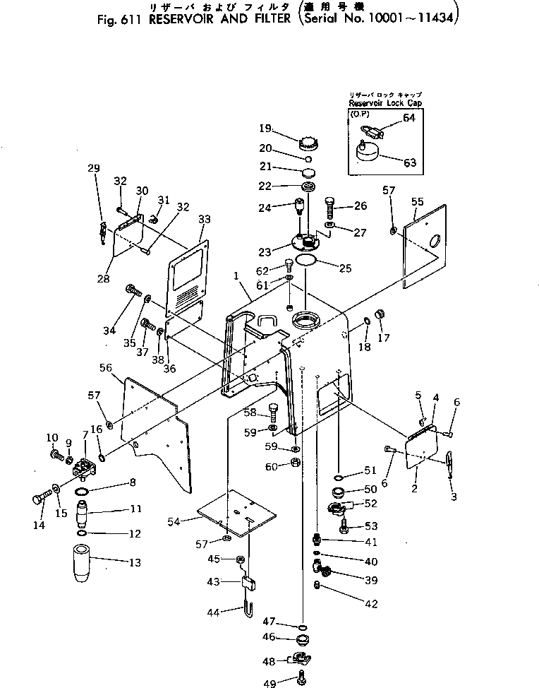 Кольцо уплотнительное (O-Ring) 381-939747-1  Komatsu