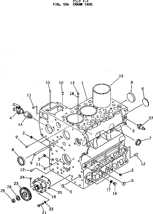 Кольцо уплотнительное (O-Ring) KT15221-3370-1 Komatsu