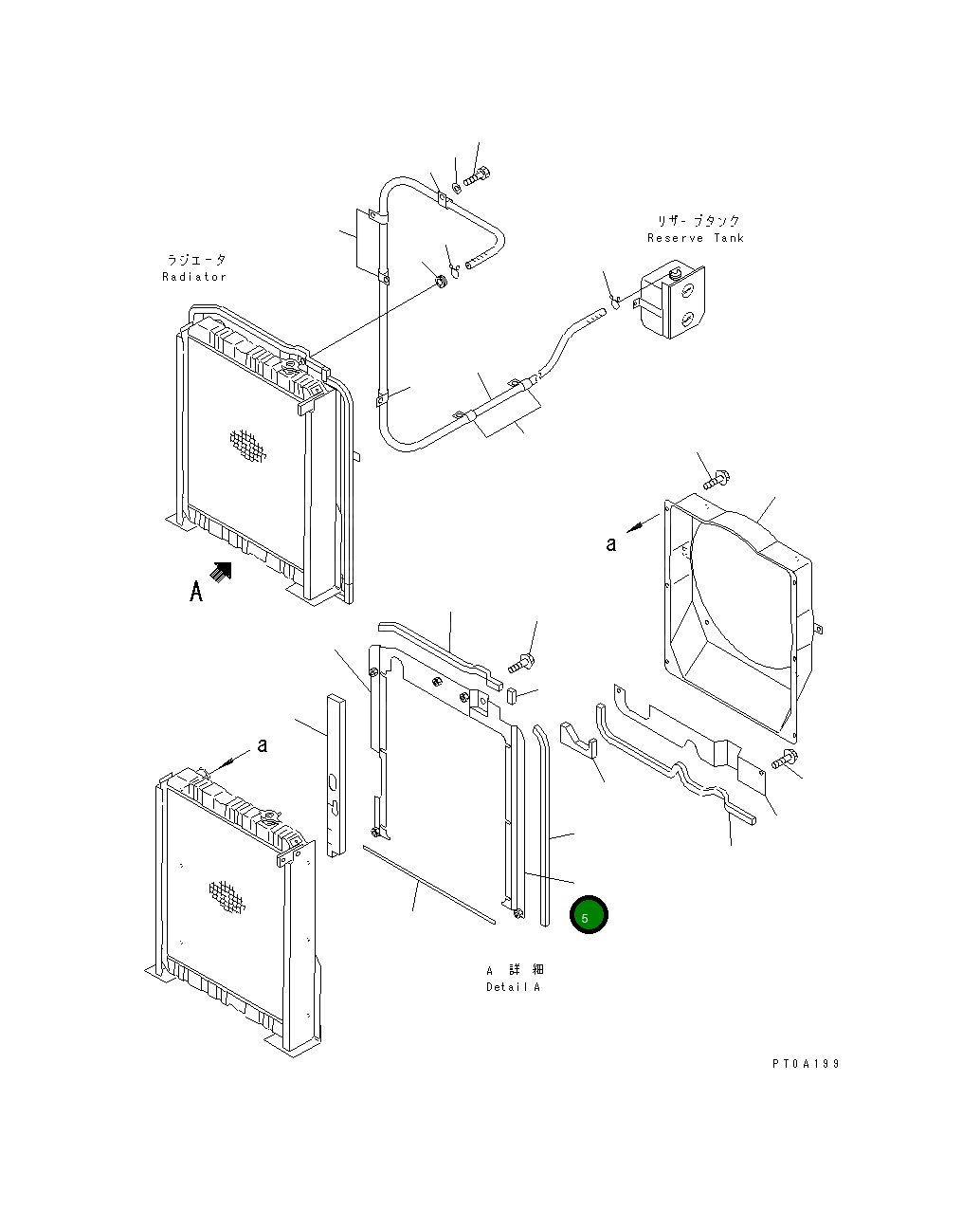 Крышка 13S-03-15150 Komatsu