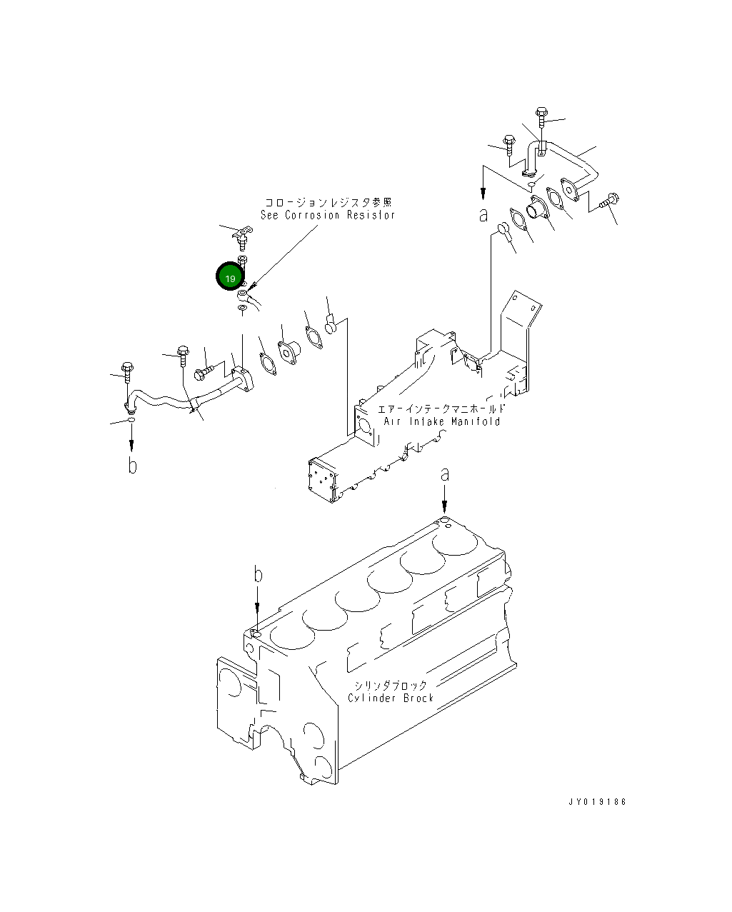 Болт 6217-61-6620  Komatsu