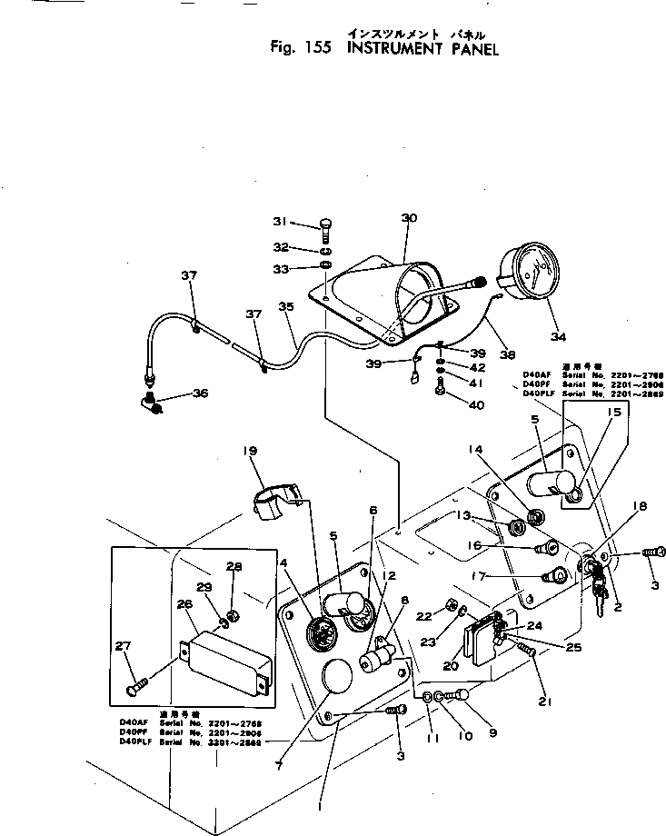 Крышка 12F-06-14120 Komatsu