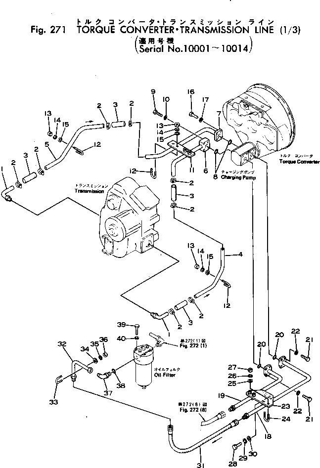 Кольцо уплотнительное (O-Ring) 380-OR7916-0  Komatsu