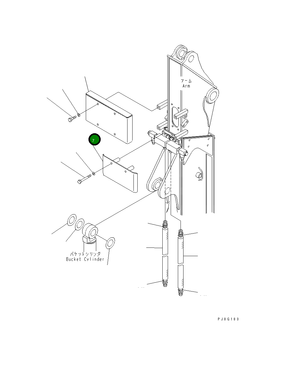 Крышка 22N-957-1390 Komatsu