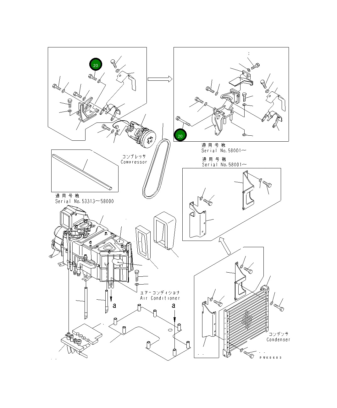 Болт 21W-978-3910 Komatsu