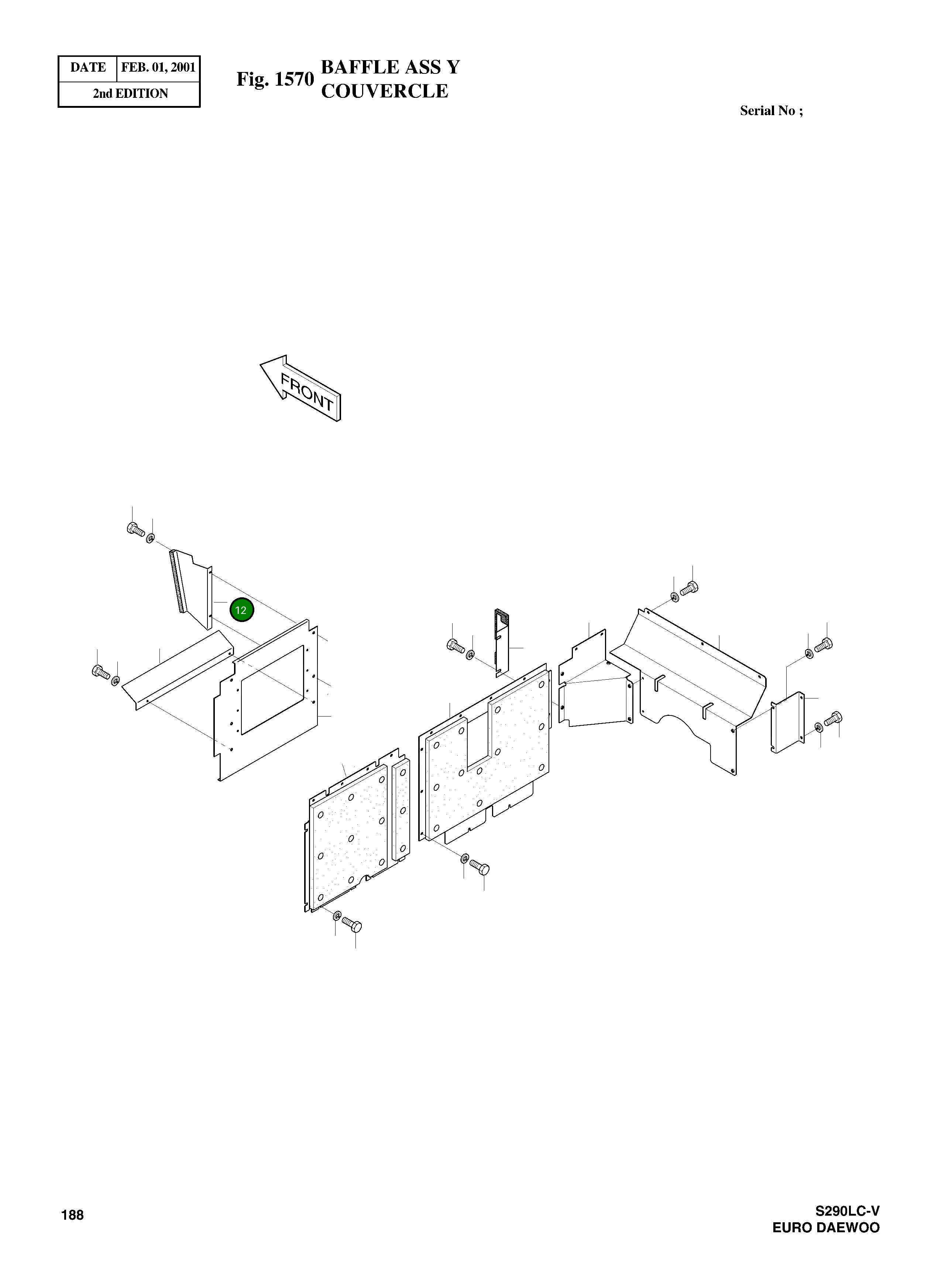 Крышка 2627-1073 Komatsu