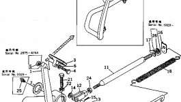 Шайба 232-43-13520 Komatsu