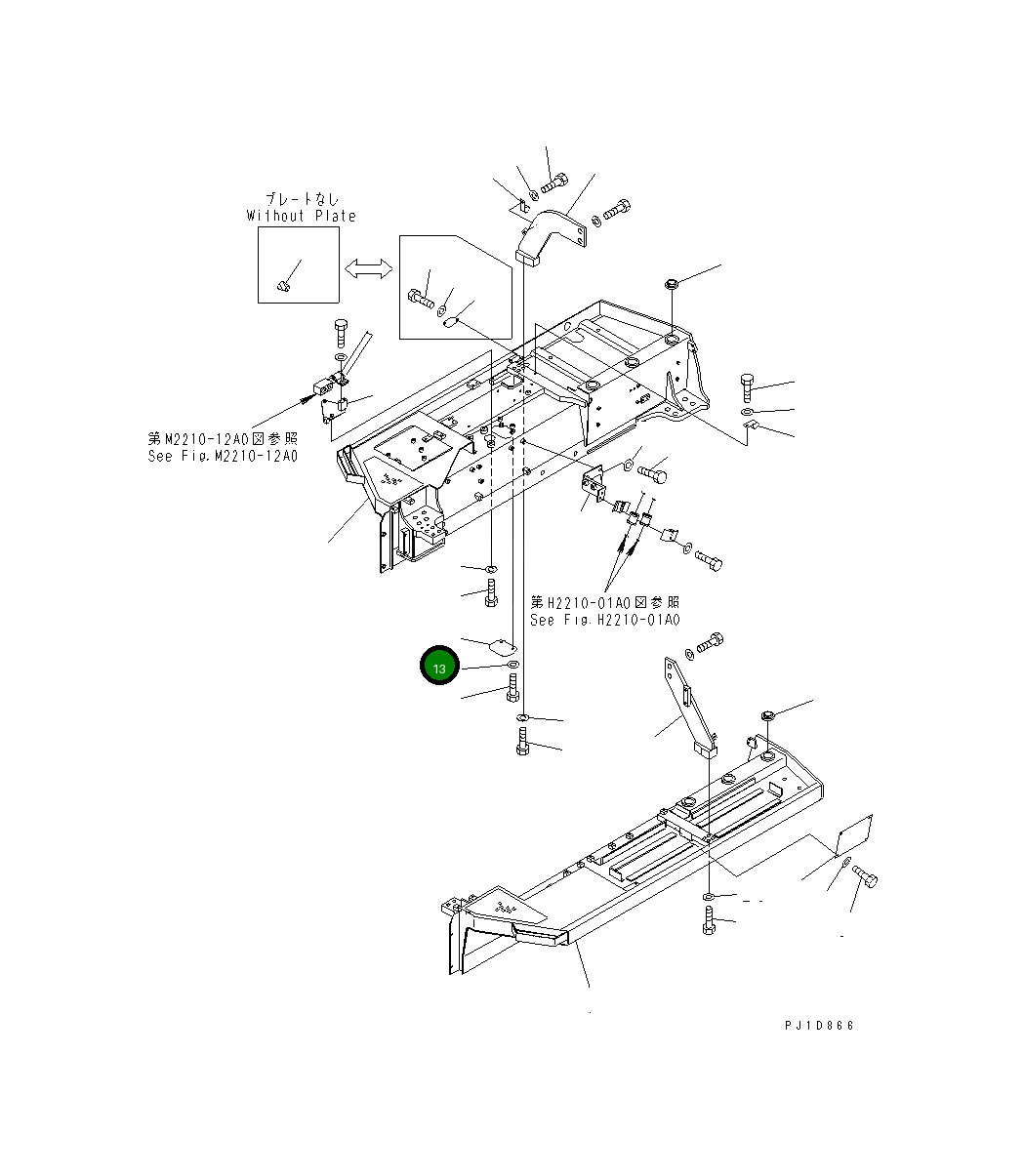 Крышка 17A-54-13181 Komatsu